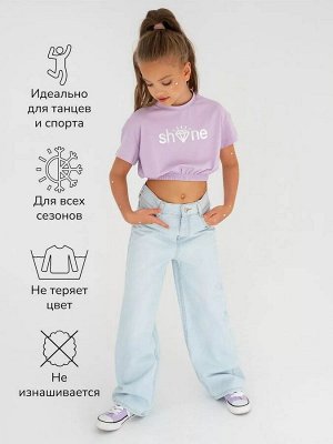 Топ для девочки на резинке Amarobaby Shine, сиреневый