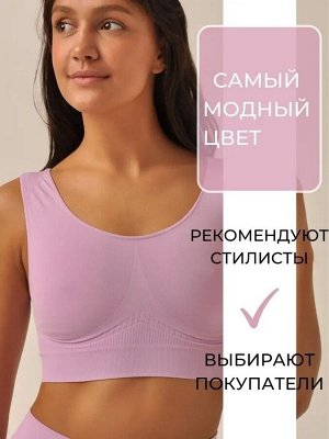 Женский бесшовный моделирующий топ на широких бретелях и с закрытой спиной из мягкой эластичной микрофибры