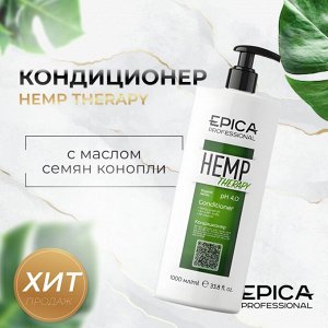 Epica Кондиционер для роста волос с маслом семян конопли Epica Professional Hemp therapy ORGANIC витаминами PP AH и BH кислотами 1000 мл Эпика