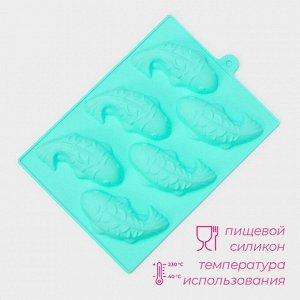 Форма для выпечки Доляна «Золотая рыбка», силикон, 24?16,5 см, 6 ячеек (9,5?4,5?2 см), цвет мятный