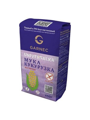 Мука универсальная "Кукурузка" без глютена