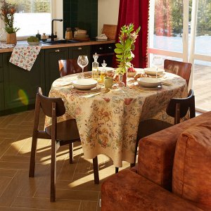 Набор столовый «Этель» Floral pattern, скатерть 147x112 +/-2 см с ГМВО, салфетки 40х40 см - 4 шт