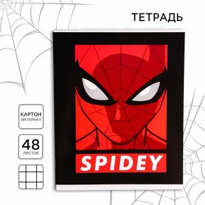 Тетрадь в клетку 48 листов, картонная обложка, Человек-паук
