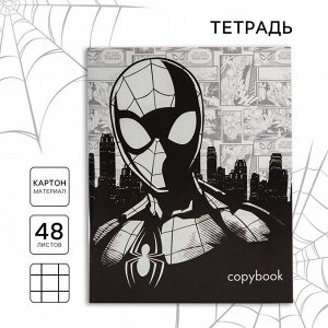 Тетрадь в клетку 48 л., картонная обложка «Супергерой, Человек-паук»