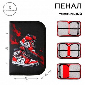 Пенал школьный, 3 секции, 14x21x4 см «Кеды аниме»