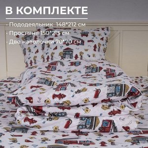 Комплект постельного белья 1,5-спальный, перкаль, детская расцветка (Пожарники)