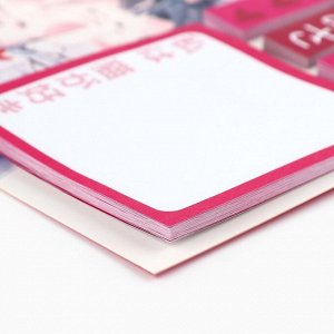 Стикеры «Аниме девочка с кошкой», 5 блоков, 30 л.