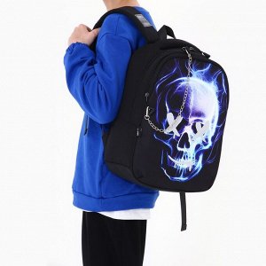Рюкзак школьный ART hype Skull, 39x32x14 см