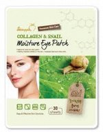 SkinApple Тканевые патчи с коллагеном и муцином улитки для кожи вокруг глаз Collagen &amp; Snail Moisture Eye Patch, 30шт