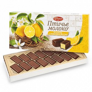 Птичье молоко с лимонным вкусом фас. 200 гр. (Пенза)