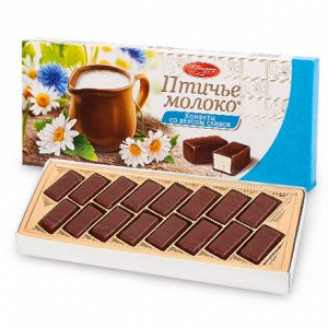 Птичье молоко со вкусом сливок фас. 200 гр. (Пенза)