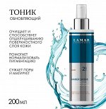 Обновляющий увлажняющий тоник c фруктовыми кислотами AMBER SHINE, 200 мл Lamar Professional