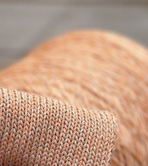 Пряжа для вязания 128 гр., Brezza 100% мерсеризованный хлопок 350м100г Меланж (светло-оранжевый)