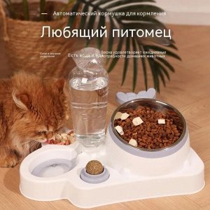 Кормушка с автопоилкой для питомцев, миска 3 в 1