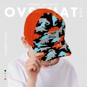 Overhat kids Кепка детская для мальчика «Динозавры»,цвет оранжевый, р-р 52-54, 5-7 лет