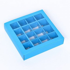 Коробка для конфет, 16 шт, голубая, 17,7 х 17,7 х 3,8 см