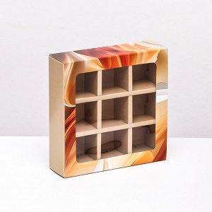Коробка под 9 конфет с обечайкой «Кофе с молоком», 13.7x13.7x3.5 см