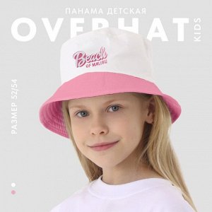 Панама детская Malibu, белая, р-р 54