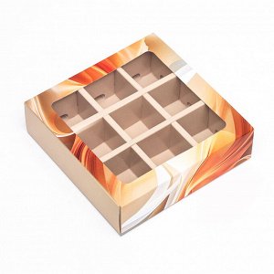Коробка под 9 конфет с обечайкой «Кофе с молоком», 13.7x13.7x3.5 см