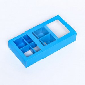 Коробка для конфет 6 шт, голубой, 13,7 х 9,85 х 3,86 см