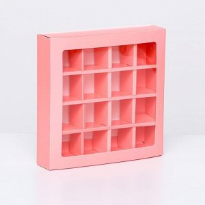 Коробка для конфет, 16 шт, розовая, 17,7 х 17,7 х 3,8 см