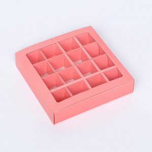 Коробка для конфет, 16 шт, розовая, 17,7 х 17,7 х 3,8 см