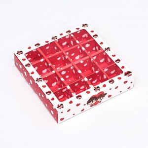 Коробка под 16 конфет, Love 17,7 х 17,7 х 3,8 см
