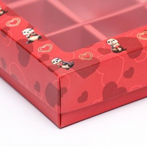 Коробка для конфет, бордовая, "Я тебя люблю" 12 шт, 19 х 15 х 3,6 см