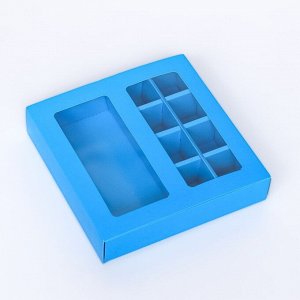 Коробка под 8 конфет + шоколад, с окном, голубая, 17,7 х 17,7 х 3,8 см