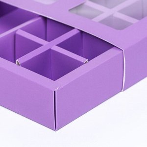 Коробка под 8 конфет + шоколад, с окном, сиреневая, 17,7 х 17,7 х 3,8 см