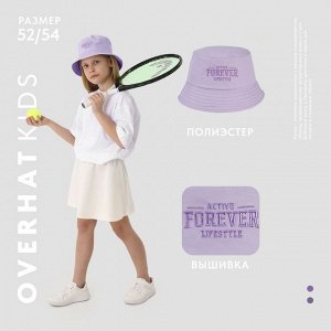 Панама детская для девочки Forever, сиреневая, р-р 54