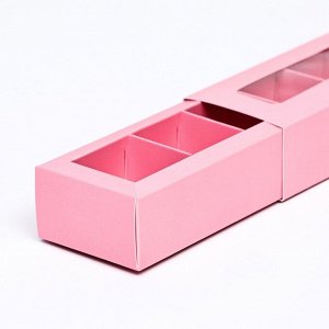 Коробка под 5 конфет с обечайкой, с окном, с тонкими разделителями, Розовая 20х5х3,3 см