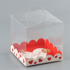 Коробка-сундук, кондитерская упаковка «Любимая булочка», 11 х 11 х 11 см