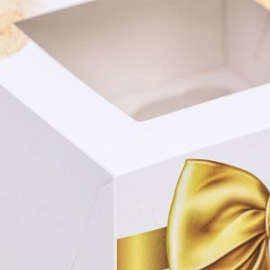 Коробка для 4 капкейков с окном, «Бант», 16?16?10 см