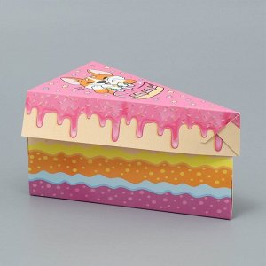 Коробка для торта, кондитерская упаковка «Корги», 15.5 х 8.5 х 8.5 см