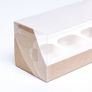 Упаковка на 3 капкейка с окном, крафт, 25 х 10 х 10 см