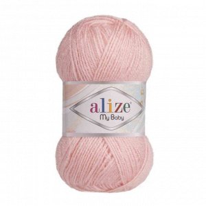 Пряжа Alize My Baby №556 Пудра