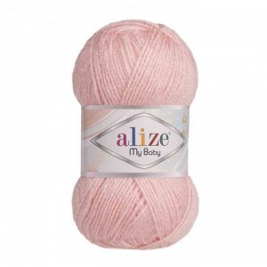 Пряжа Alize My Baby №556 Пудра