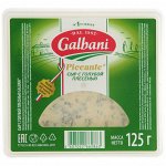 Сыр с благородной голубой плесенью GALBANI 62%