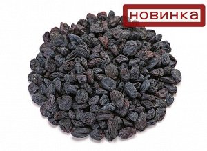 Изюм Изабелла / Таджикистан 500 грамм