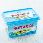 Сыр Фетакса Хохланд ванночка