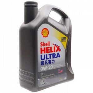 Масло моторное SHELL Helix Ultra 0W20 SP/C5 синтетика 4л (1/4)