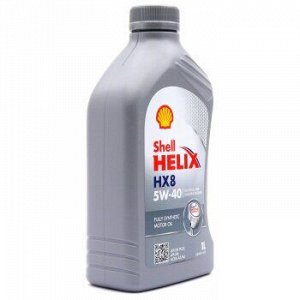 Масло моторное SHELL Helix HX8 5W40 SN/CF, A3/B4 синтетика 1л