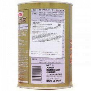 Масло моторное CASTROL EDGE 5W30 LL C3 синтетика 1л (1/6)