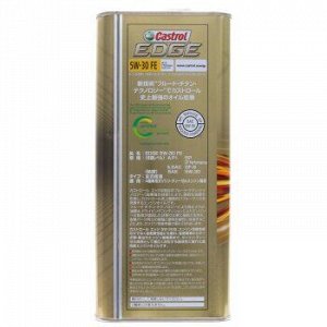 Масло моторное CASTROL EDGE 5W30 SP/GF-6 синтетика 4л (1/6)
