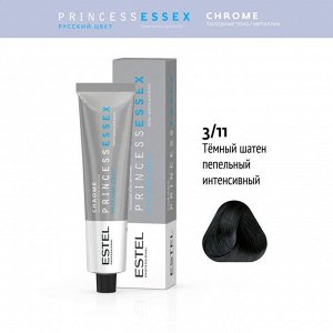 Краска для волос Эстель 3/11 Темный шатен пепельный интенсивный Estel PRINCESS ESSEX 60 мл