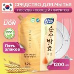 LION Средство для мытья посуды, овощей и фруктов &quot;CHAMGREEN Pure Fermentation&quot; 5 злаков, мягкая упаковка 1200 мл