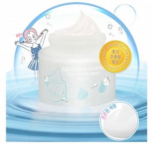 Elizavecca Aqua Hyaluronic Acid Water Drop Cream Увлажняющий крем с гиалуроновой кислотой