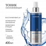 Тоник интенсивно увлажняющий и омолаживающий AQUA pH BALANCE, 400 мл Lamar Professional
