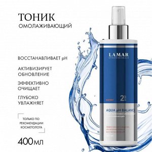 Тоник интенсивно увлажняющий и омолаживающий AQUA pH BALANCE, 400 мл Lamar Professional